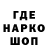 ГАШ убойный TheDrastico2012