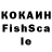 КОКАИН Колумбийский khaleefa khan