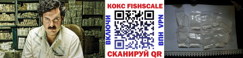 COCAIN Эквадор Оса