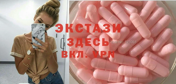 гашиш Бугульма