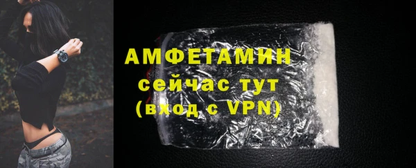 Альфа ПВП Богданович